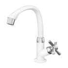 Torneira Lavatório De Mesa Bica Alta Cross Br/cr - Tigre