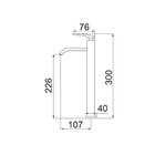 Torneira Lorenlike 1198 C78 De Bancada Com Bica Alta Lorenzet