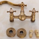 Torneira Misturador Lavatório Banheiro Duplo Comando Bronze