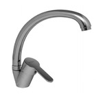 Torneira Misturador Monoc Cozinha Alta Chrome F1043 Redonda