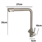 Torneira Misturador Monoc Cozinha Com Saída P/ Filtro F1038