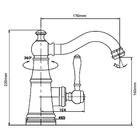 Torneira Misturador Monocomando Bica Baixa Dourado Crystal