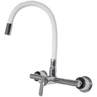 Torneira Misturador Monocomando Cozinha Gourmet Colorido Bran