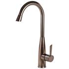 Torneira Misturador Monocomando Gourmet 03 Marrom