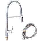 Torneira Misturador Monocomando Gourmet 04 Cromado