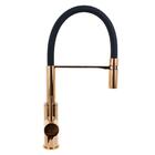 Torneira Misturador Monocomando Gourmet Rose Gold Mvg10rose