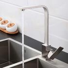 Torneira Monocomando Cozinha Bancada