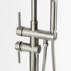 Torneira Monocomando De Piso Para Banheira (maule Níquel)