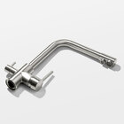 Torneira Monocomando Giratória De Filtro (ubatuba Escovada)