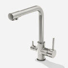 Torneira Monocomando Giratória De Filtro (ubatuba Escovada)