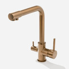 Torneira Monocomando Giratória De Filtro (ubatuba Rosé Gold F