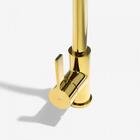 Torneira Monocomando Gourmet De Cozinha (chipre Dourada)