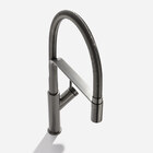 Torneira Monocomando Gourmet De Cozinha (venice Grafite Fosca)