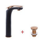 Torneira Monocomando Lavabo Alta Tigris Rose/preto + Válvula