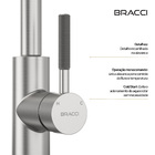 TORNEIRA MONOCOMANDO Q/F ST LOUISE PLUS AÇO ESCOVADO