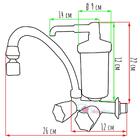 Torneira P/ Cozinha Bica Movel C/ Filtro Purificador Cromada