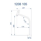 Torneira Para Banheiro Alta Hera 1208 Cromado Fani
