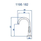 Torneira Para Banheiro Jade Clássica Rose Gold Fani
