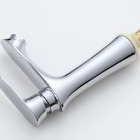 Torneira Para Banheiro Metal Cromada 1/4 Volta F2817