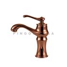 Torneira Para Banheiro Misturador Monocomando Retro Baixa Aca