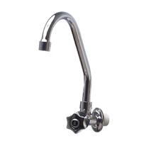 Torneira Para Cozinha 1168 Metal Cromado C-50 Bica Móvel Pare