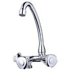 Torneira para Cozinha com Saída para Lava-Louças Parede Bica Alta Cromada 3159 Forusi