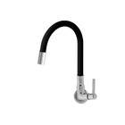 Torneira Para Cozinha Gourmet Colorida Parede 3376