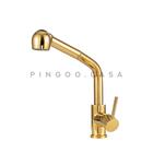 Torneira Para Cozinha Gourmet Misturador Monocomando Capibari