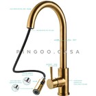 Torneira Para Cozinha Gourmet Misturador Monocomando Em Aço I