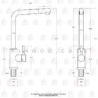Torneira Para Cozinha Gourmet Misturador Monocomando Extensív