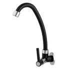 Torneira Para Cozinha Parede  1/4 De Volta Alavanca - Preto