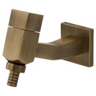 Torneira Para Tanque E Jardim Hera Ouro Velho Fani