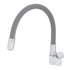 Torneira para Parede de Cozinha Bica Alta Cinza Motion Hydra