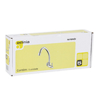 Torneira para Parede de Cozinha Bica Alta Cromado Niterói Delinia