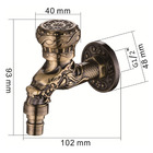 Torneira Parede Dragão Bronze Artístico 1/4 De Volta Jardim