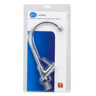 Torneira para Pia de Banheiro Bica Alta Cromada Niterói Sensea