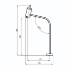 Torneira para Pia de Banheiro Bica Baixa Gold Prima Fani
