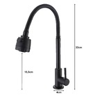 Torneira Pia Cozinha Flexível Preta AÇO INOX Gourmet 2 Saída