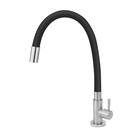 Torneira Pia de Cozinha Mesa Bica Alta Cinza e Preto Steel Stoc