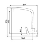 Torneira Plástica Lorenzetti Flatt 1168 F71 De Parede Preta