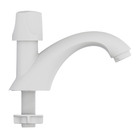 Torneira Tigre Lavat Mesa Orbe Branca 1/2" Blister