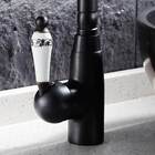 Torneira Vintage Retrô Preto Óleo C/ Porcelana Quente/Fria 60