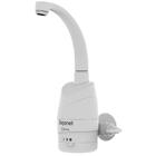 Torneira Zagonel Luna 4 Temperaturas 5500w 127v Branco