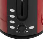 Torradeira Chrome 127v - Oster