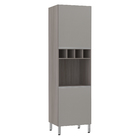 Torre de Cozinha 220x61x53cm Capuccino Prime Luciane