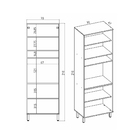 Torre Forno com Nicho Gabi 70cm Branco Luciane