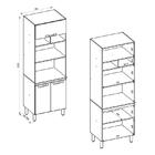 Torre Quente 2 Fornos Loá - Nicioli