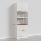 Torre Quente 2 Portas 2 Gavetas 2 Nichos Com Rodapé Ipanema C