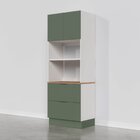 Torre Quente 2 Portas 2 Gavetas 2 Nichos Com Rodapé Ipanema C