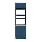 Torre Quente 3 Portas 2 Nichos Para Forno Sevilha Azul Órion